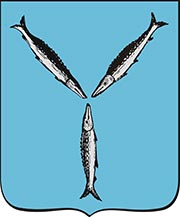 Герб города Саратов